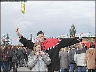    Город празднует