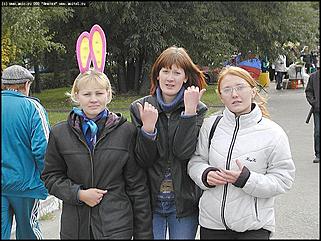    Город празднует