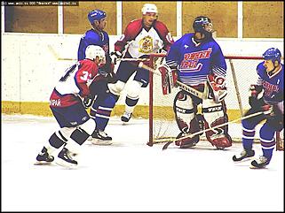    В повторном матче "Мотора" и "Южного Урала" победу одержали гости