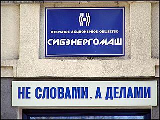    Октябрьскому району 65 лет