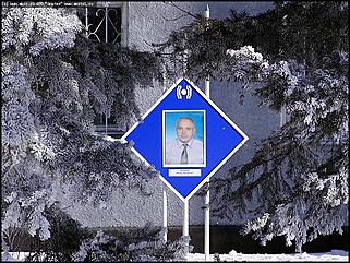    Октябрьскому району 65 лет