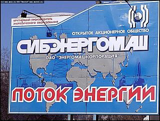    Октябрьскому району 65 лет