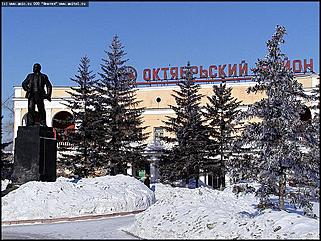    Октябрьскому району 65 лет