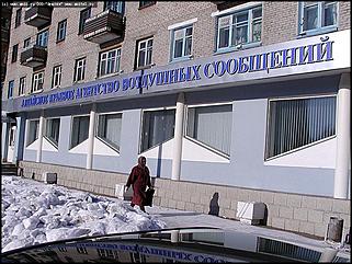    Октябрьскому району 65 лет