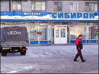    Октябрьскому району 65 лет