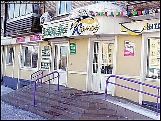    Октябрьскому району 65 лет