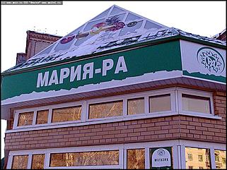    Октябрьскому району 65 лет