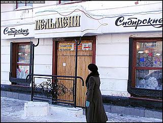    Октябрьскому району 65 лет