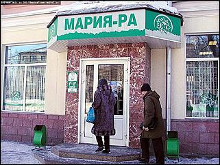    Октябрьскому району 65 лет