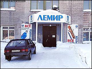    Октябрьскому району 65 лет