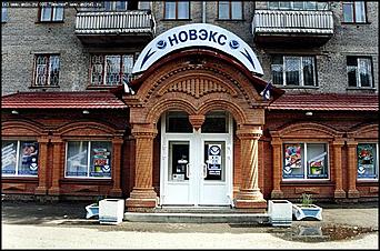    Октябрьскому району 65 лет