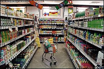    Октябрьскому району 65 лет