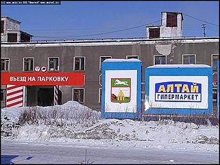    Октябрьскому району 65 лет