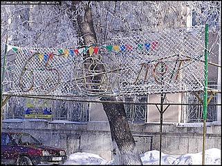    Октябрьскому району 65 лет