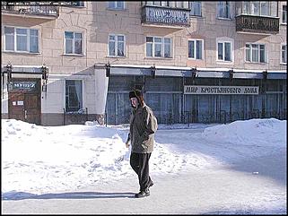    Октябрьскому району 65 лет