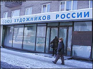    Октябрьскому району 65 лет