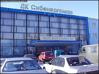    Октябрьскому району 65 лет