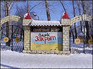    Октябрьскому району 65 лет