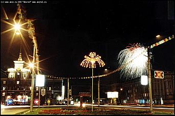    Октябрьскому району 65 лет