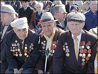    Фоторепортаж