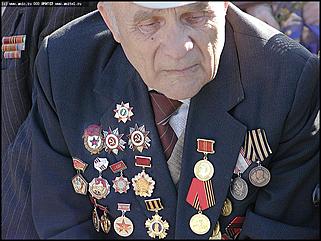    Фоторепортаж