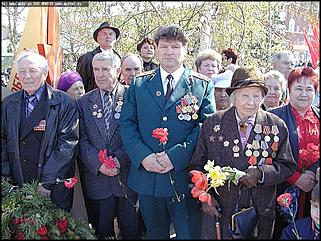    Фоторепортаж