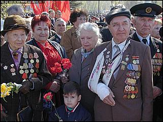    Фоторепортаж