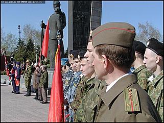    Фоторепортаж