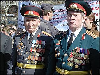    Фоторепортаж