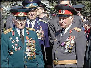    Фоторепортаж