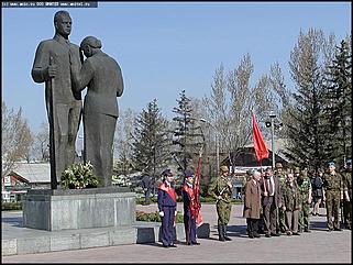    Фоторепортаж