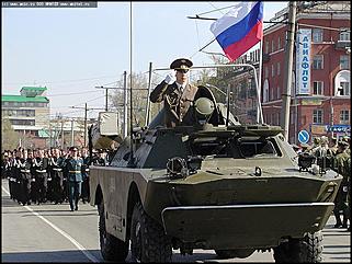    Фоторепортаж