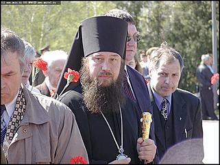    Фоторепортаж