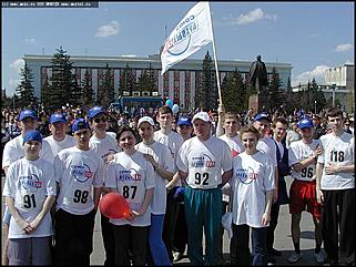    Фоторепортаж