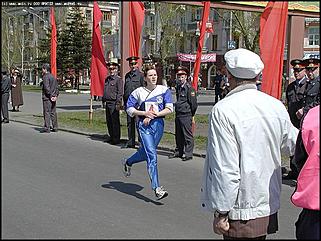    Фоторепортаж