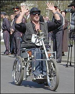    Фоторепортаж