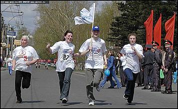    Фоторепортаж