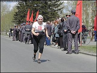    Фоторепортаж