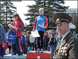    Фоторепортаж