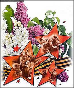    Фоторепортаж