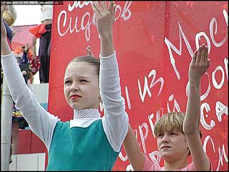    Празднование Дня Победы