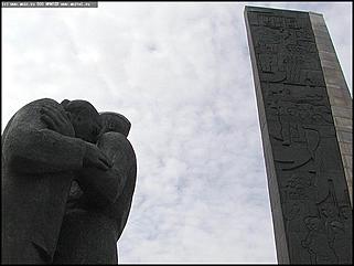    Празднование Дня Победы