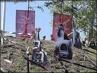    60 фото к 60-летию Победы