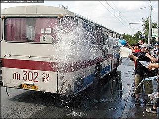    День Ивана Купалы 2003