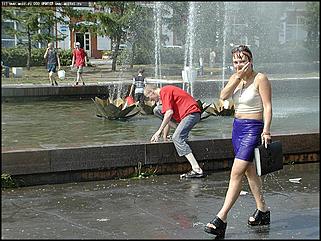    День Ивана Купалы 2003