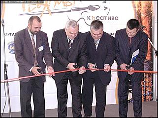    II выставка-фестиваль "Мастерская рекламы"