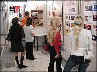    II выставка-фестиваль "Мастерская рекламы"