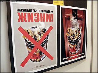    II выставка-фестиваль "Мастерская рекламы"