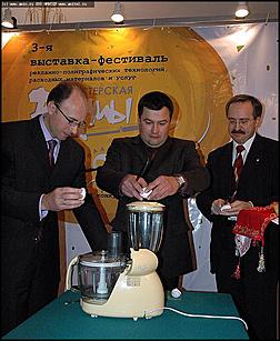    Выставка-фестиваль "Мастерская рекламы"