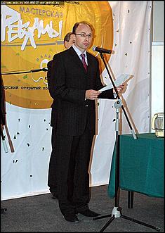    Выставка-фестиваль "Мастерская рекламы"